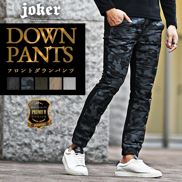 販売価格:¥ 5,390 税込