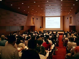 【HH News & Reports】昔の教科書から最新の国会情報まで自宅で閲覧！？国会図書館のオンラインサービスを紹介：セミナーレポート