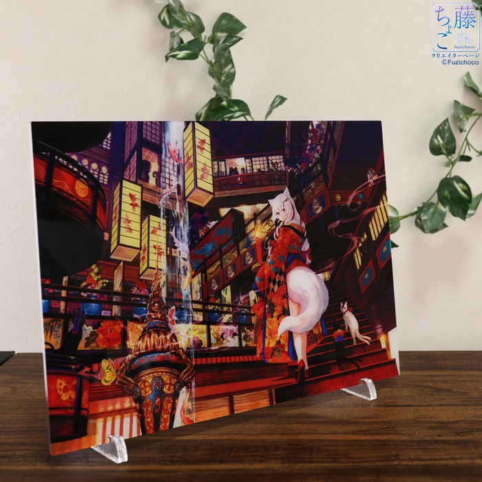 アクリルアート（ミラータイプ）「幽り家」