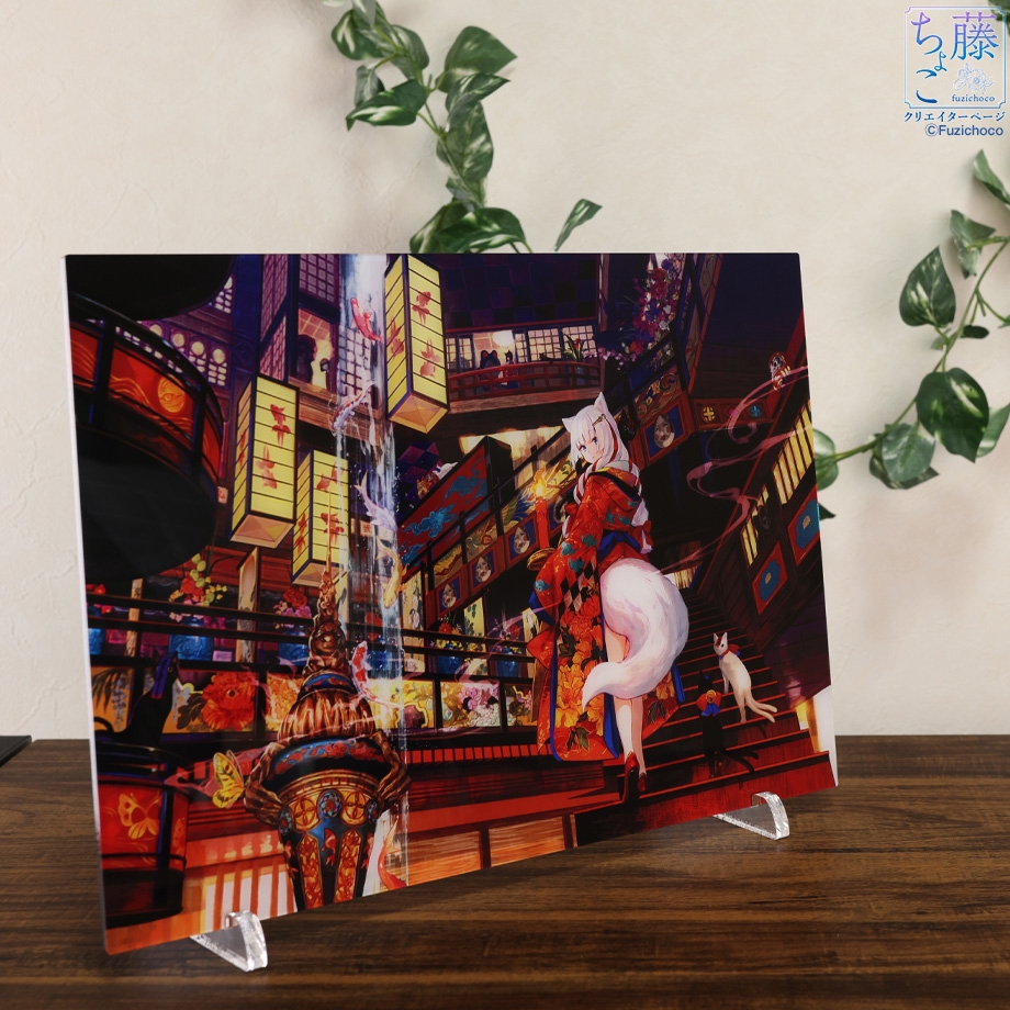 アクリルアート（ミラータイプ）「幽り家」