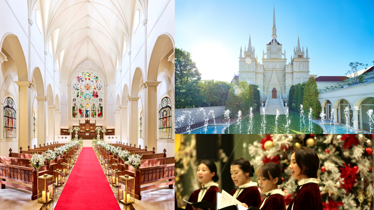 夢と魔法のファンタジー・クリスマス・コンサート付クリスマスディナー、埼玉県大宮で開催!12月23日(金)アートグレイスで