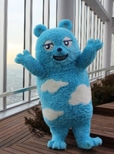 ハルカス300(展望台)キャラクター「あべのべあ」