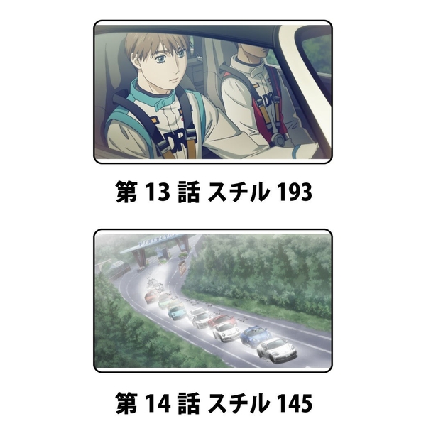 『MFゴースト』アクリルキーホルダー