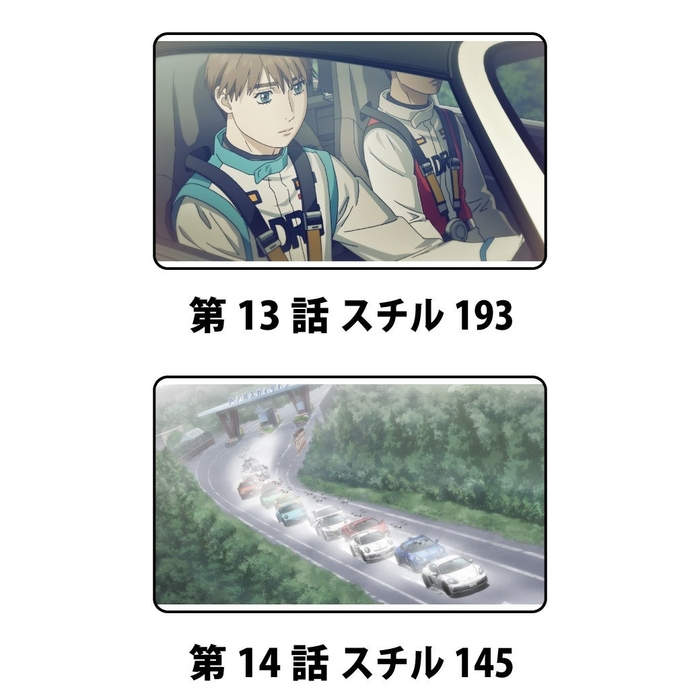 『MFゴースト』アクリルキーホルダー