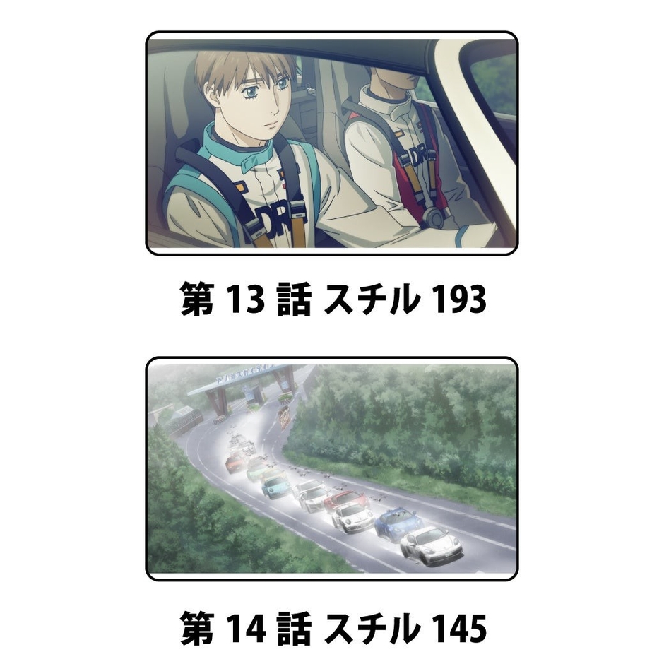 『MFゴースト』アクリルキーホルダー