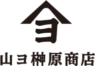 株式会社山ヨ榊原商店