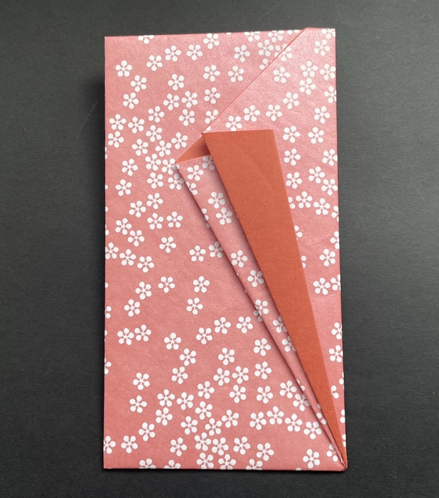 【しのぶふみ】梅鉢 鋭三角 オモテ面