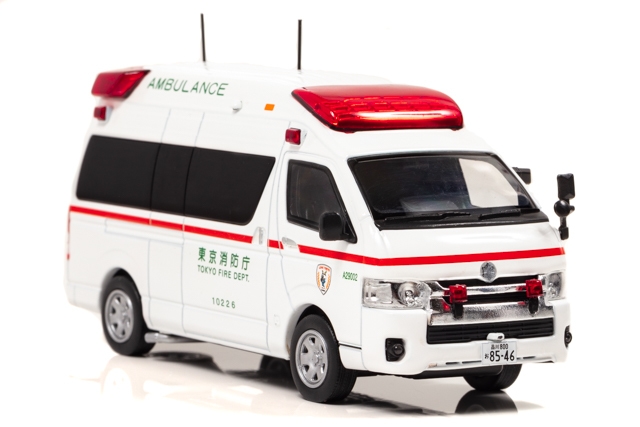 右前:トヨタ ハイメディック 2017 東京消防庁高規格救急車