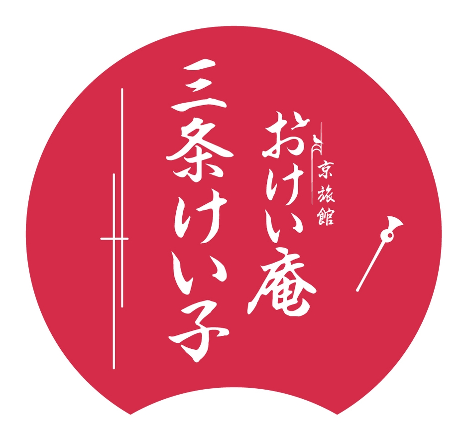 新おけいはん“三条けい子”
