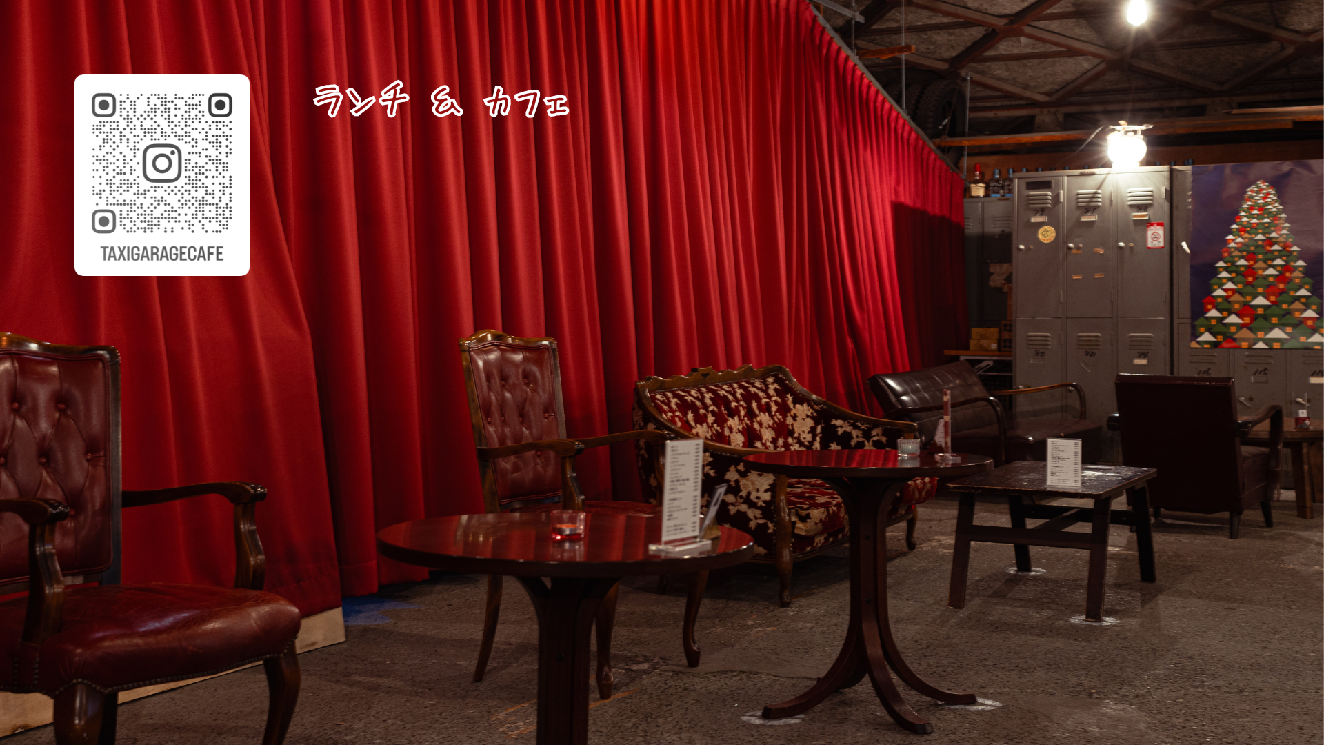 写真04タクシーガレージカフェの料理の写真