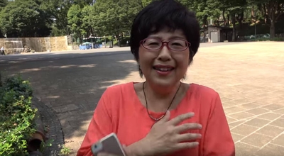 景色幸子