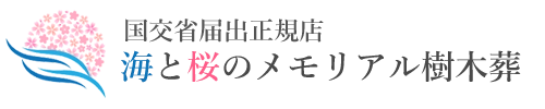 株式会社　海と桜のメモリアル  https://readyfor.jp/projects/umitosakuracom