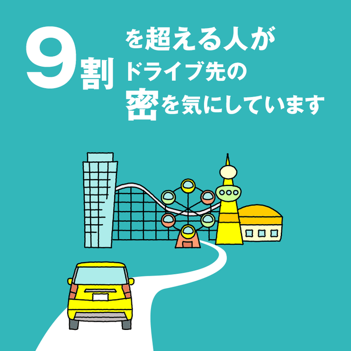 ビジュアル1