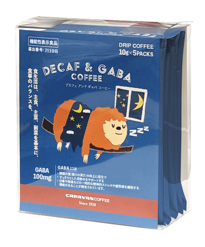 DECAF & GABA 5袋入り 1,134円（税込）