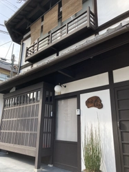 「京町家再生旅館」クラウドファンディング開始のお知らせ ～京町家存続危機・町家再生旅館を次の時代に残したい～