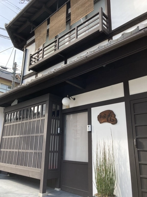 「京町家再生旅館」クラウドファンディング開始のお知らせ ～京町家存続危機・町家再生旅館を次の時代に残したい～