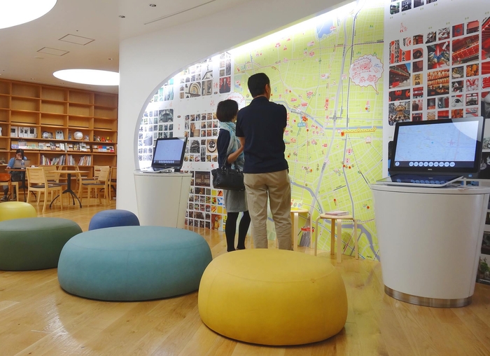 お茶ナビゲート