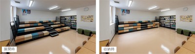 移動観覧席