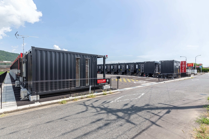 HOTEL R9 The Yard 佐賀鹿島 外観