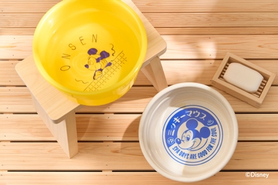 風呂桶 ￥2,200