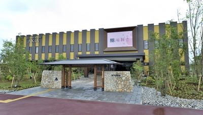 施設外観