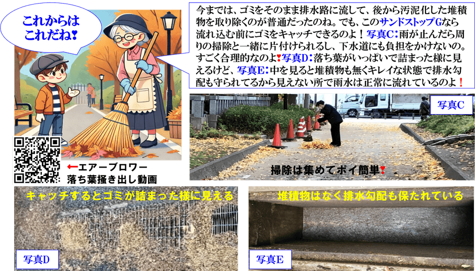 これからはこれだね！