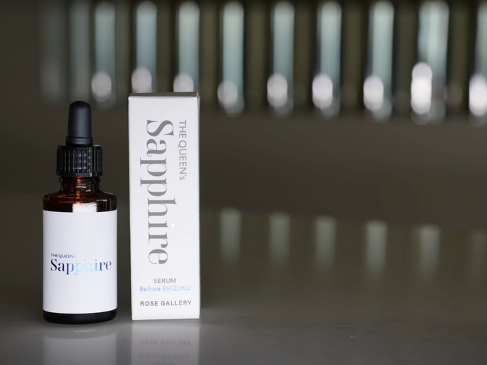 内容量15ml 22,000円(税込)