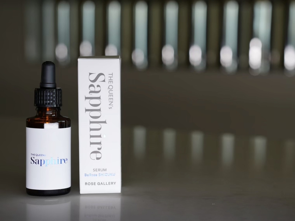 内容量15ml 22,000円(税込)