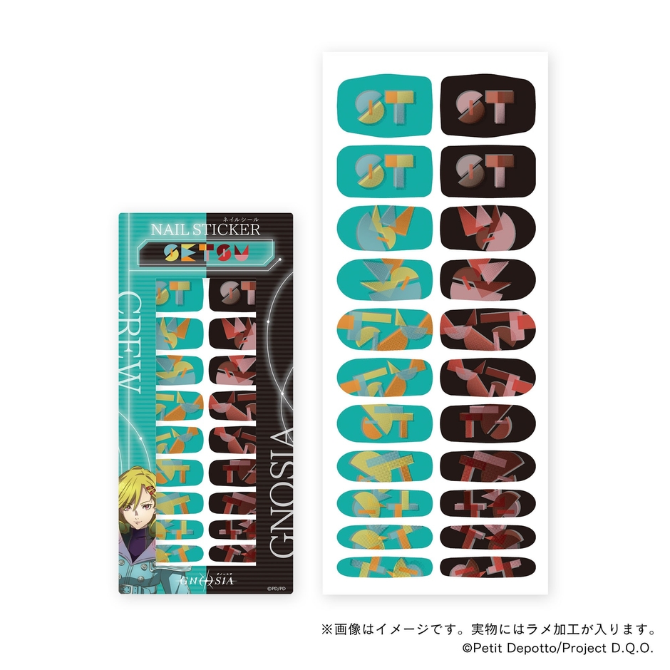 【グノーシア】セツ