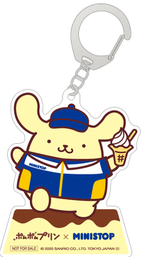ポムポムプリン　オリジナルキーホルダー　イメージ画像