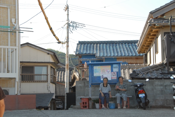 答志島