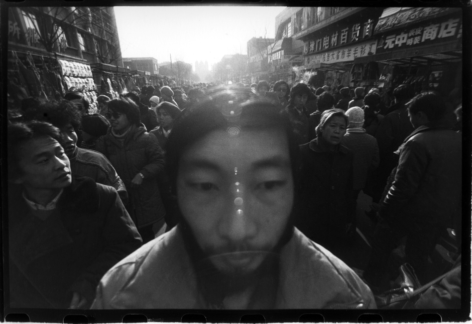 「1m、私の後ろの風景」より 1988