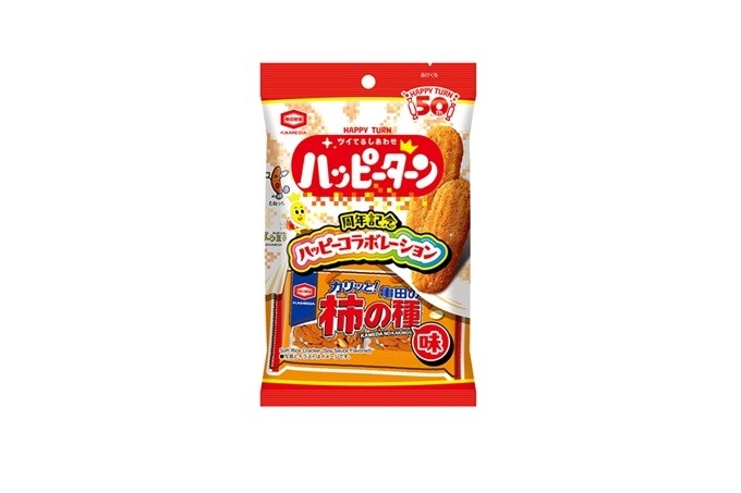 『35g ハッピーターン 亀田の柿の種味』