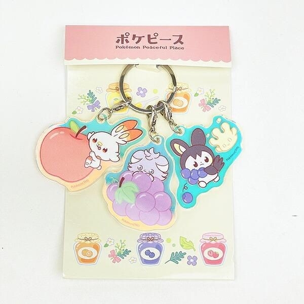 ポケモンのキーホルダー