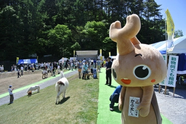 長野県佐久市のハイウェイオアシスで今年も開催　 「花と緑と動物ふれあいフェスタ2018」