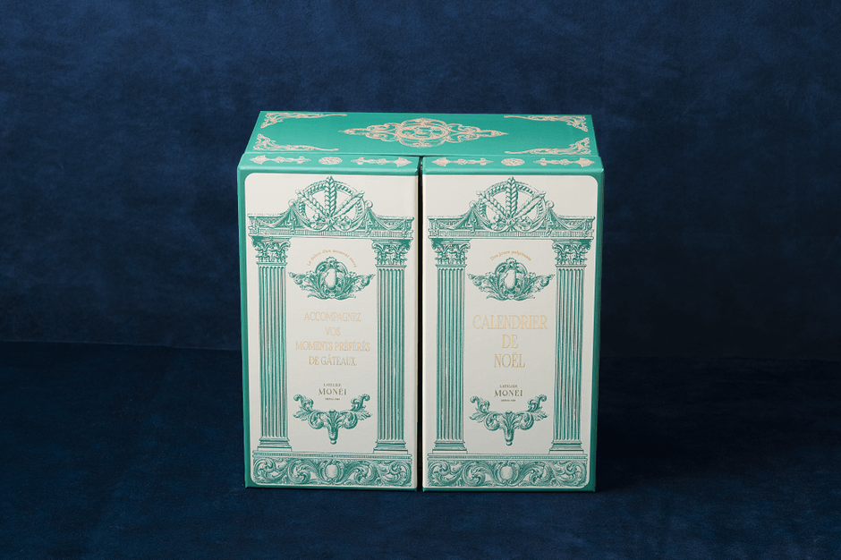カレンダードゥ・アドベント パッケージ-2