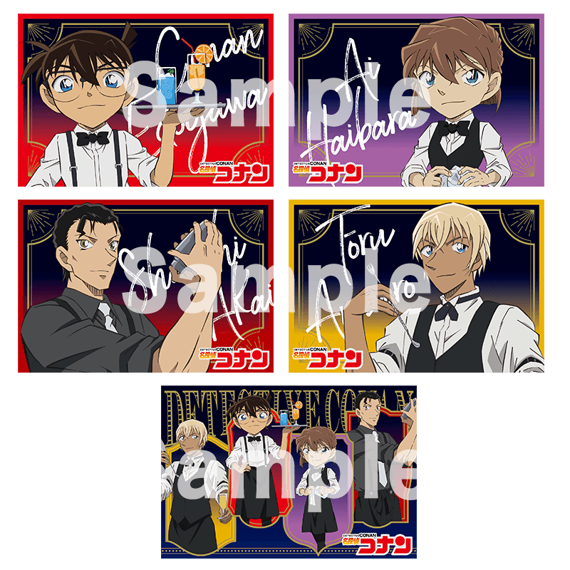 バーテンダーシリーズ ポストカード