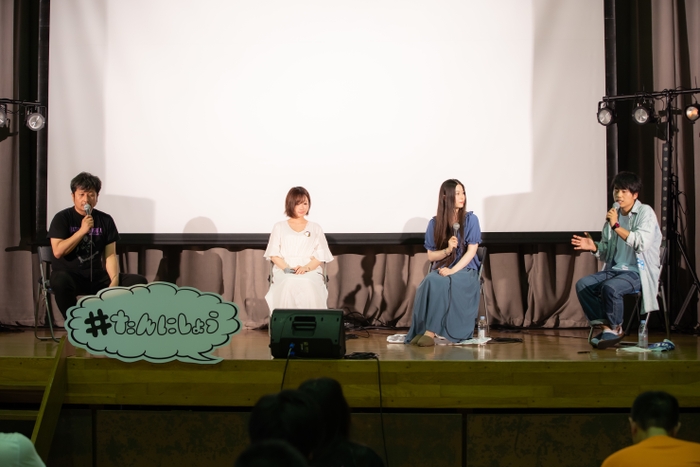 トークショーの様子