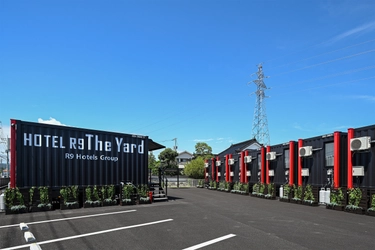 広島県初！福山市に災害時に出動するコンテナホテル　 「HOTEL R9 The Yard 福山」が2023年3月開業予定