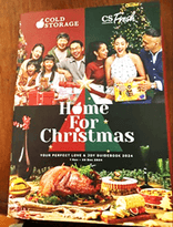 DFIバイヤー選定による商品カタログにも掲載　1