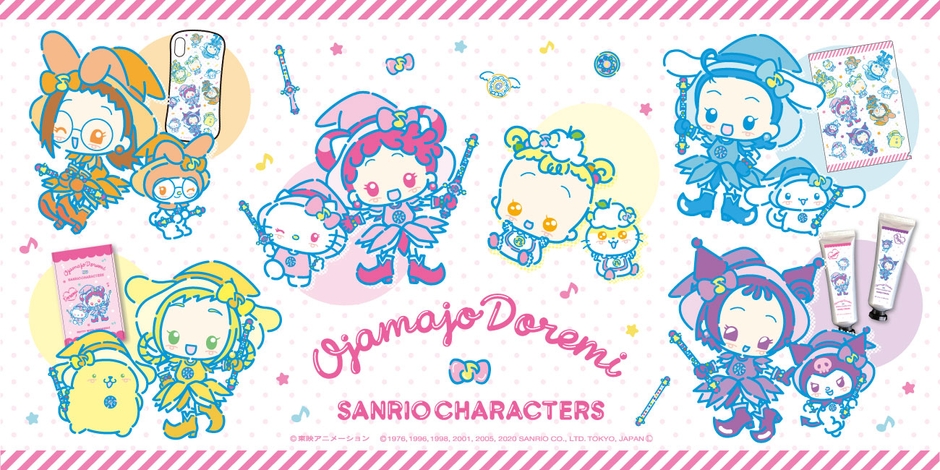 おジャ魔女どれみ×サンリオキャラクターズ コラボアイテム