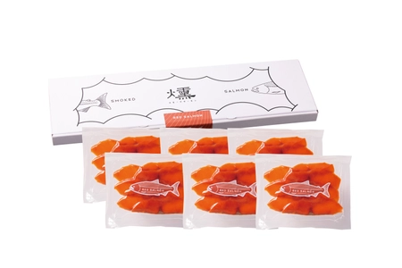 夏ギフトには天然紅鮭の“冷燻スモークサーモン”を！ ECサイト『あおもり食品ダイレクト』 ポイント2倍キャンペーン実施中