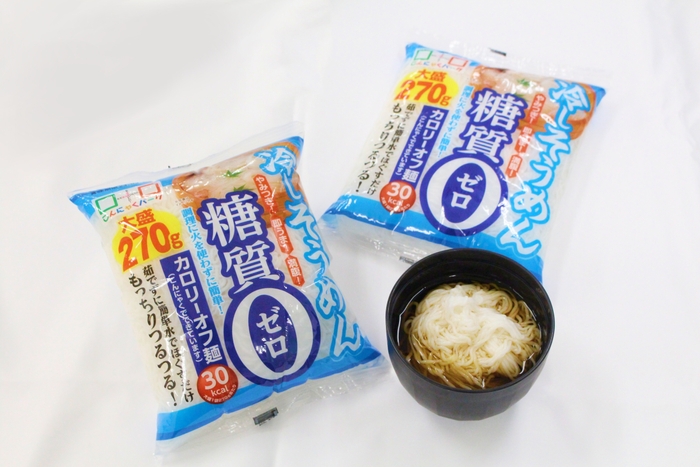 糖質0冷やしそうめん風こんにゃく