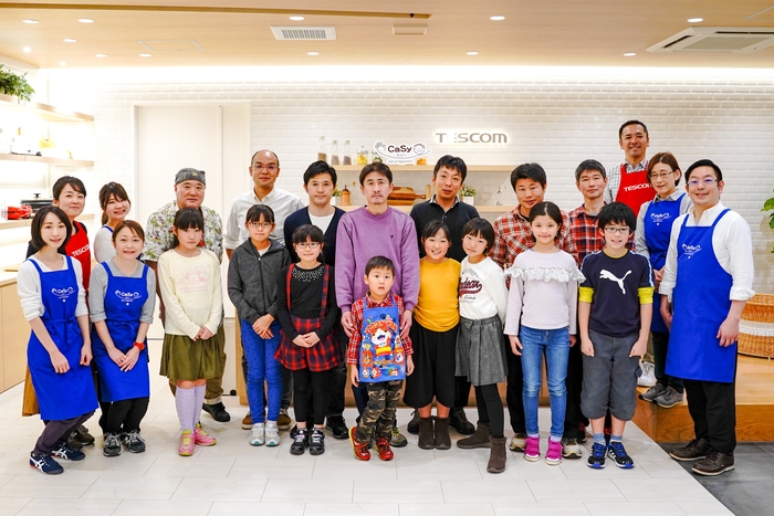 パパ&子どもの “おせちリメイク料理教室” 集合写真
