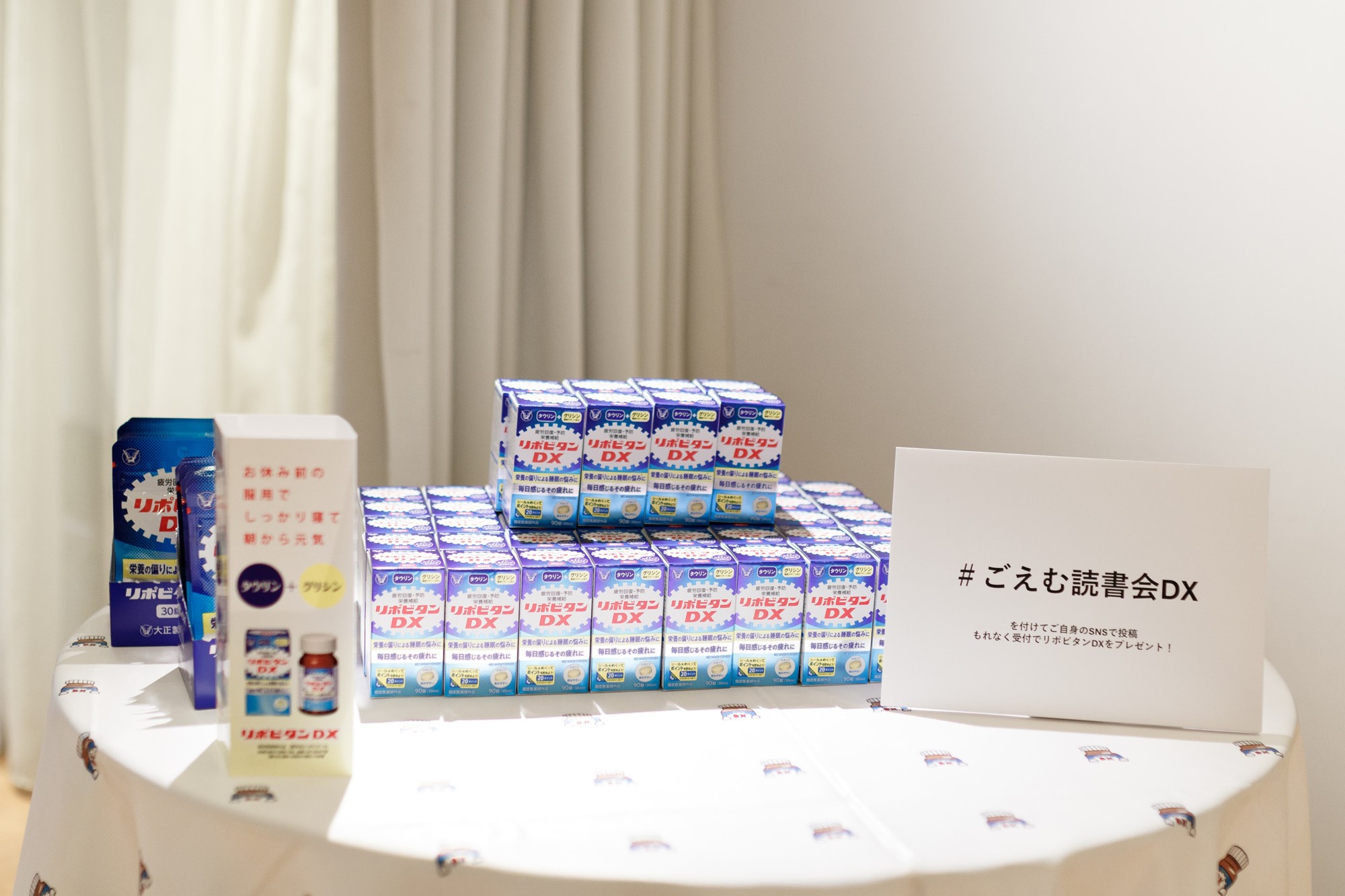 特別プロジェクト「早起き強化チーム」を通じて、
“朝の持ち越し疲労”へのアプローチを提案