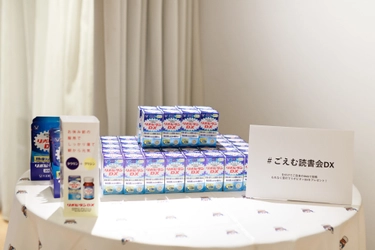 特別プロジェクト「早起き強化チーム」を通じて、
“朝の持ち越し疲労”へのアプローチを提案