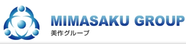 株式会社美作グループ本社