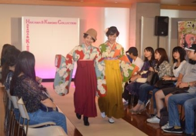 昨年の「はかま&きものコレクション」の様子