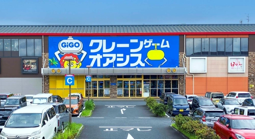 GiGOのクレーンゲーム専門店が千葉・ハーバーシティ蘇我エリアに誕生
「GiGOクレーンゲームオアシス フェスティバルウォーク蘇我」
2026年7月10日(金)10時グランドオープン