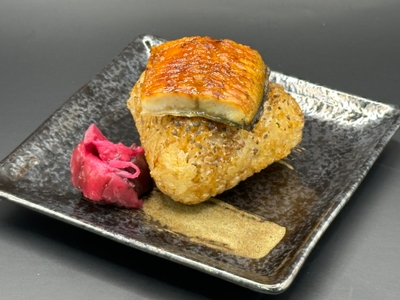 「うなぎ玄米焼きおにぎり」